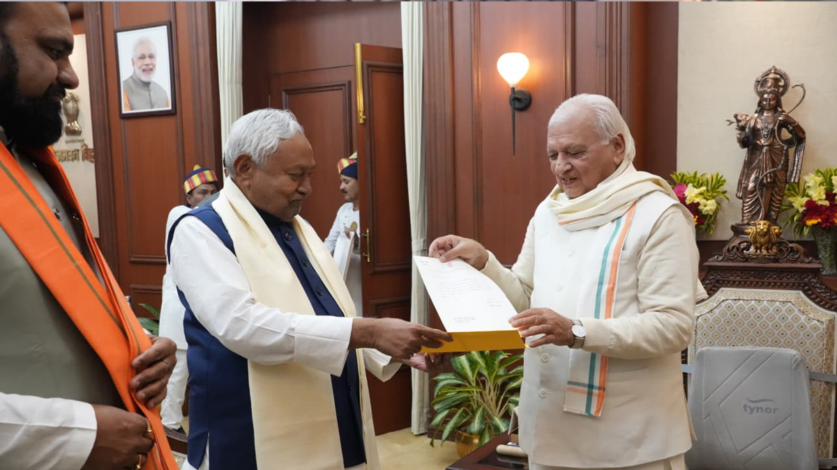 bihar assembly dissolved nitish kumar resigns swearingin on 20th