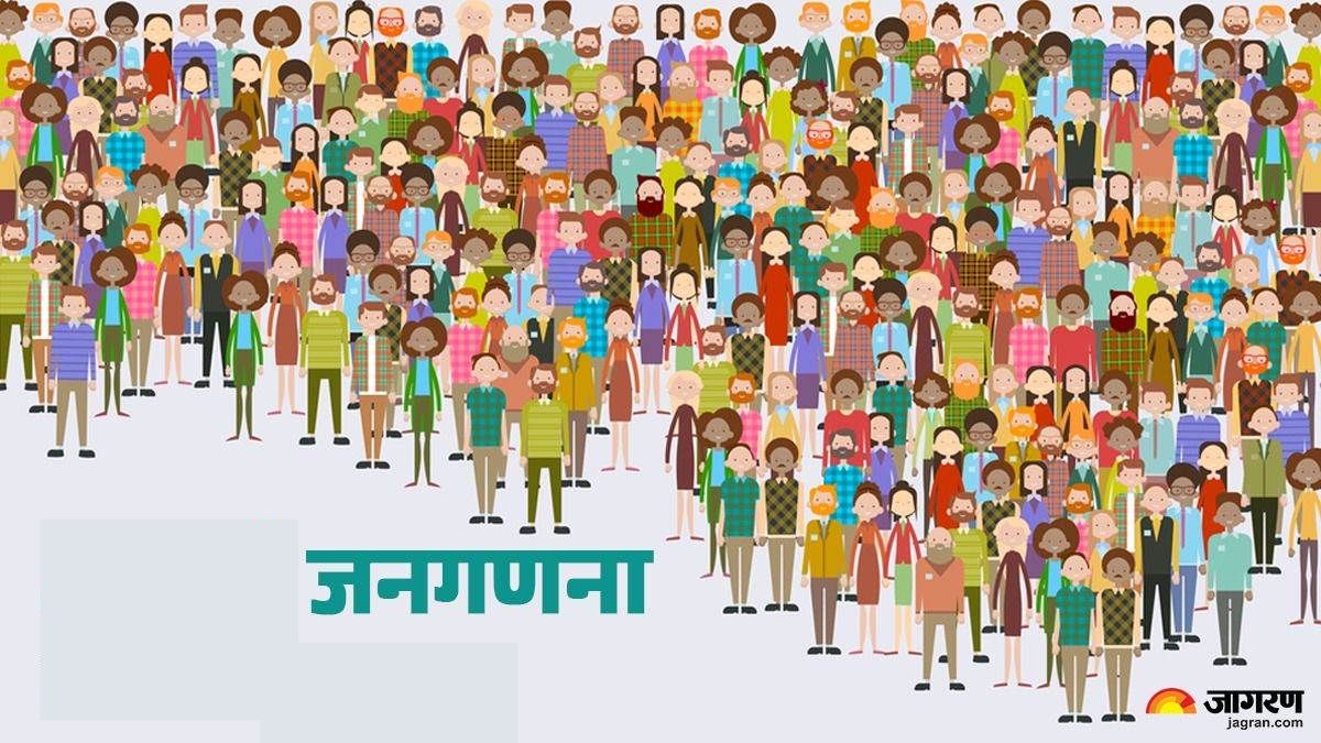 census will be conducted through mobile app process will begin on november 20