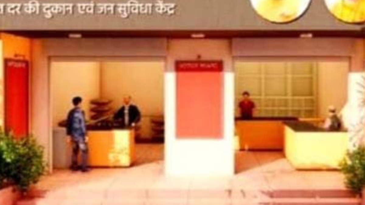 annapurna bhawan ration and public services in ghaziabad