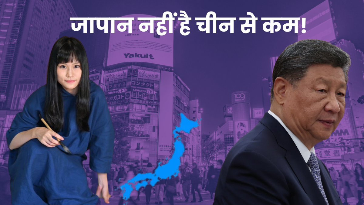 china vs japan economic superpower showdown 2025 key indicators