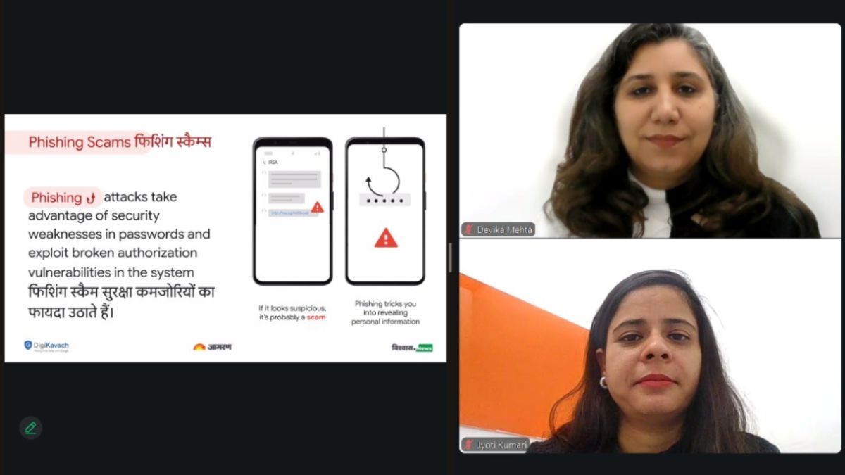digital safety training digikavach campaign for senior citizens