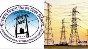 jharkhand electricity scam high court demands answers from companies