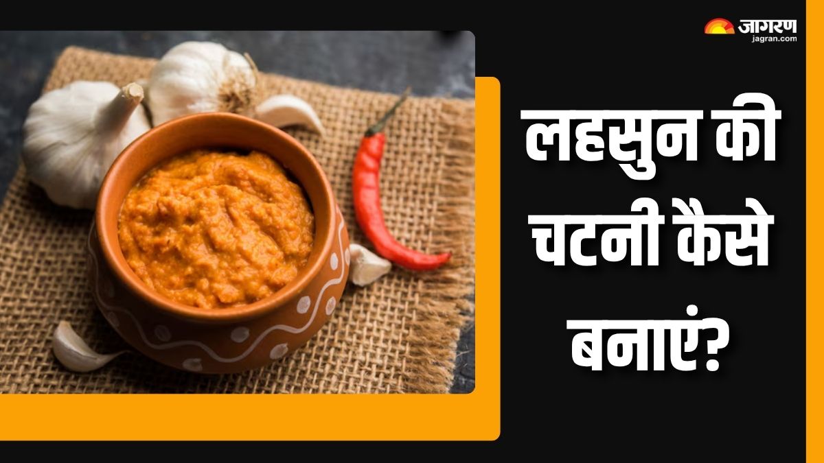 how garlic chutney can help reduce cholesterol check details here
