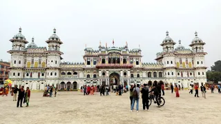 नेपाल के जनकपुरधाम स्थित माता जानकी का मंदिर। जागरण