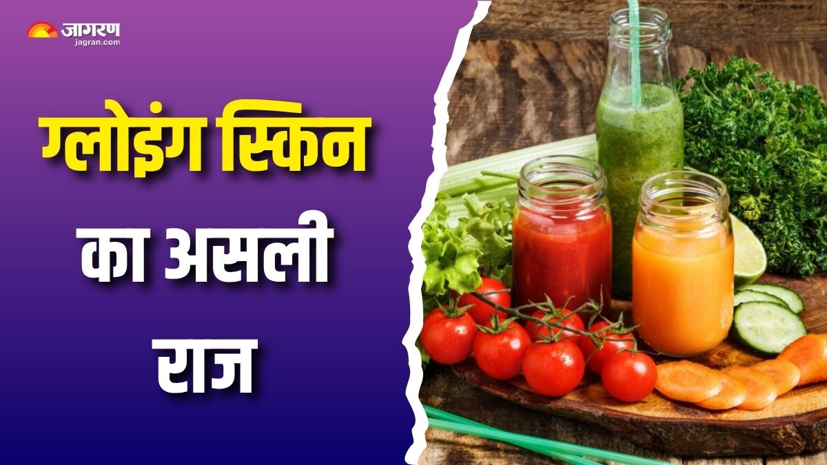 5 juices which are beneficial for skin and digestion check details here