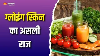 5 जूस बनाएंगे आपकी त्वचा को हेल्दी और चमकदार (Picture Courtesy: Freepik)