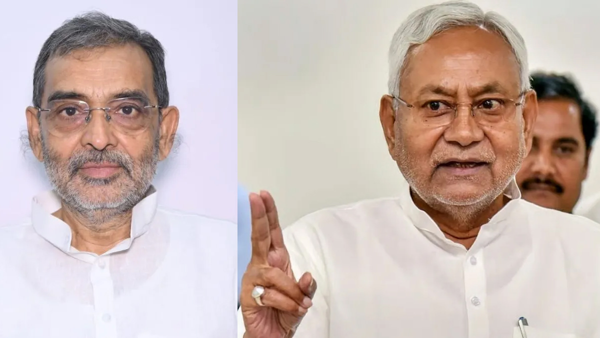 nitish kumar cm upendra kushwaha clarifies bihar leadership