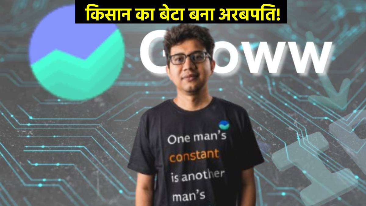 english medium educated farmer son lalit keshre has made splash struggled to grow and become owner of rs9448 crore