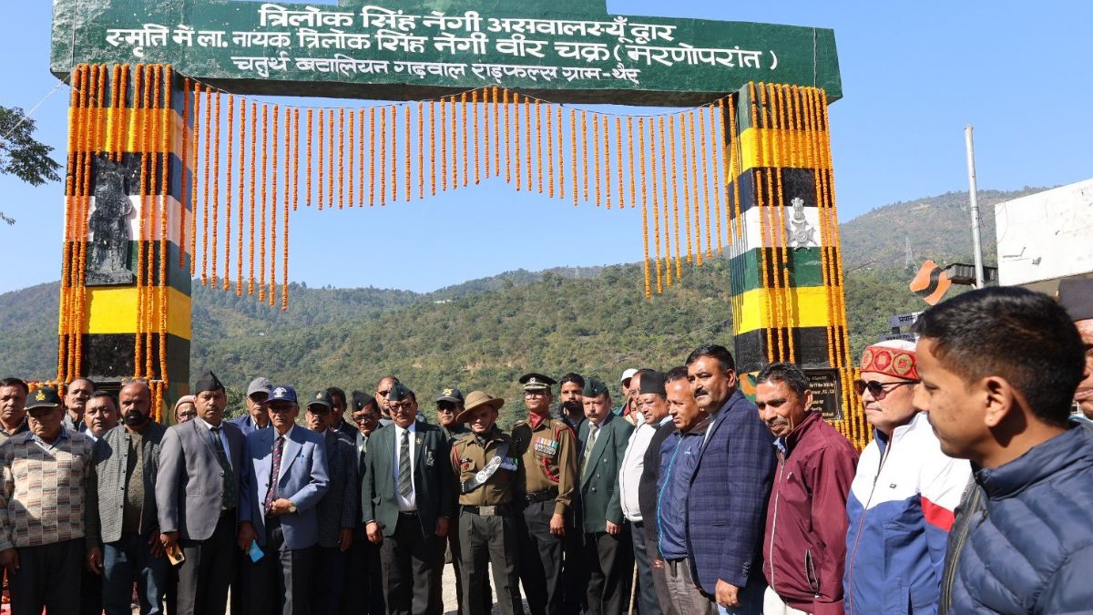 garhwal regiment honors lance naik trilok singh negi 1962 war hero