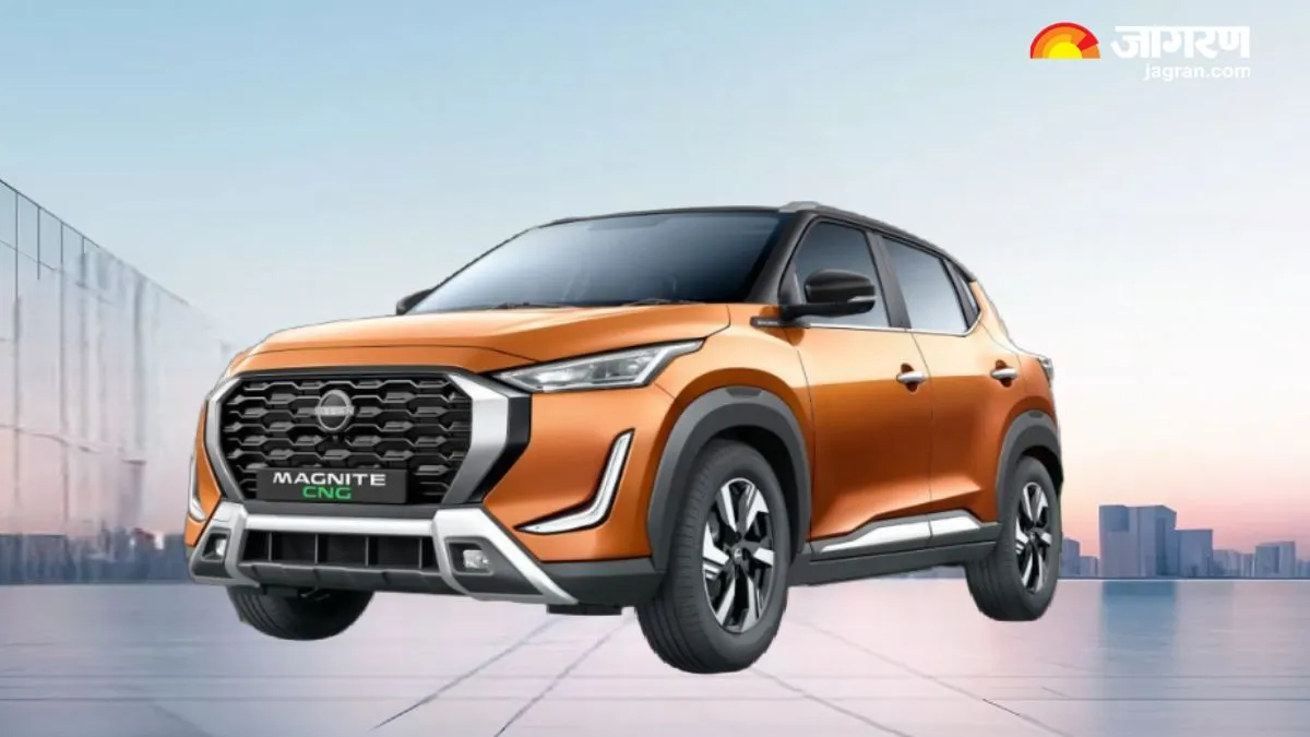 nissan magnite cng variant calculate monthly emi payments if down payment two lakh rupees