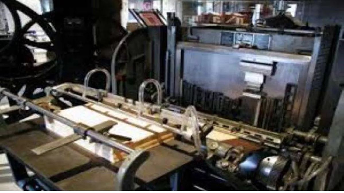 terror funding probe firm printing radical books under scanner