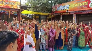 ममलेश्वर लोक का विरोध।