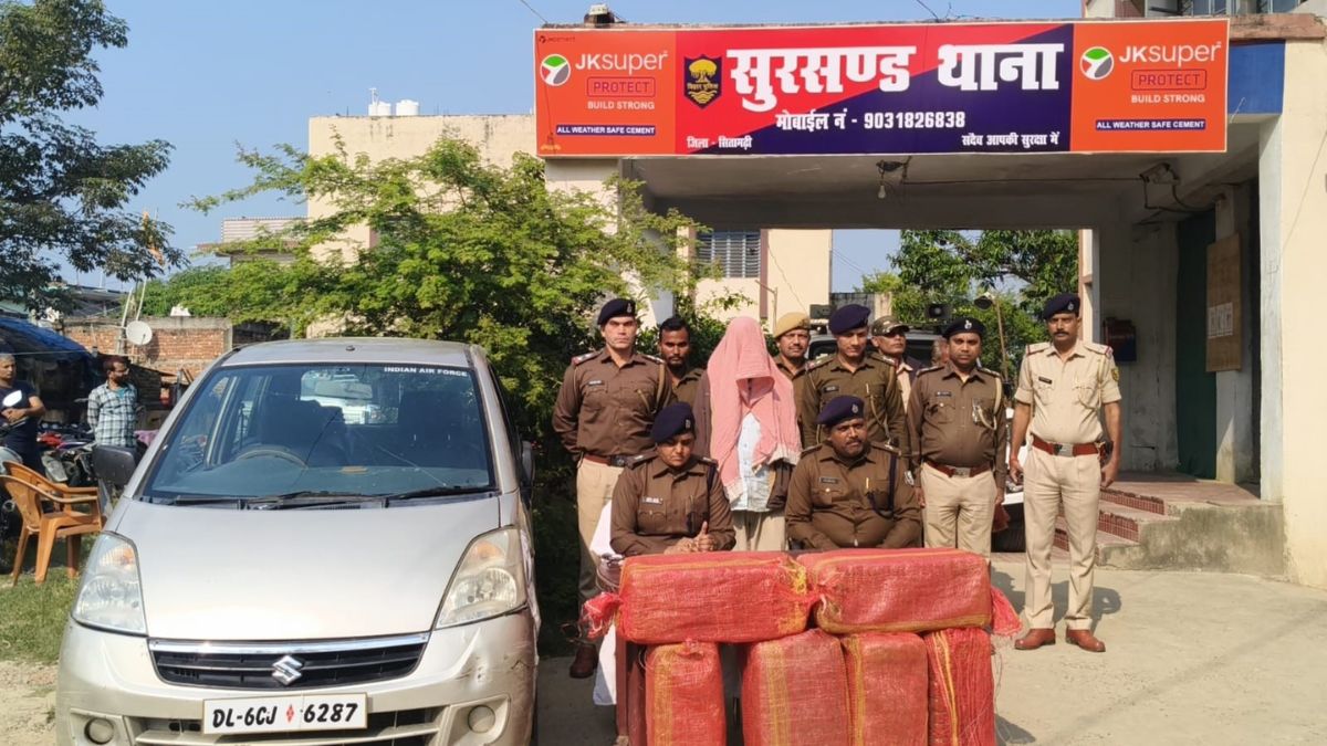 sitamarhi police seizes 95 kg ganja arrests smuggler