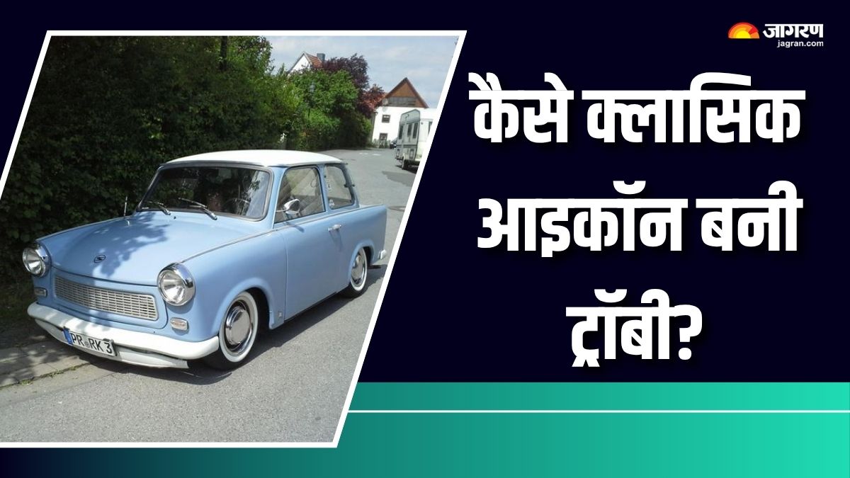 how trabant car became a classic icon in germany check details here