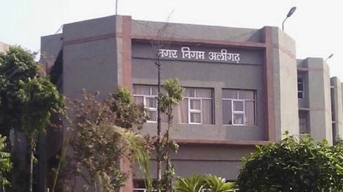 aligarh nagar nigam property tax recovery drive targets 40 lakh per zone