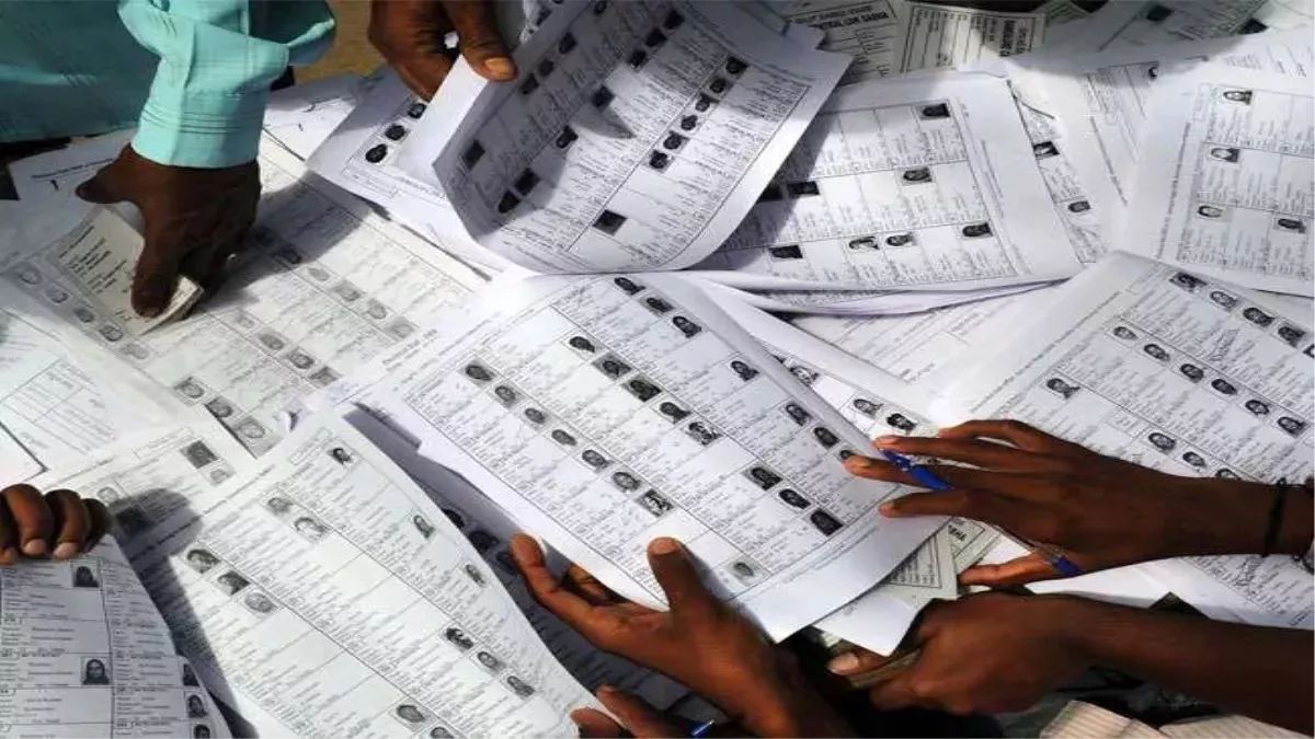 assam voter list revision special revision announced by election commission