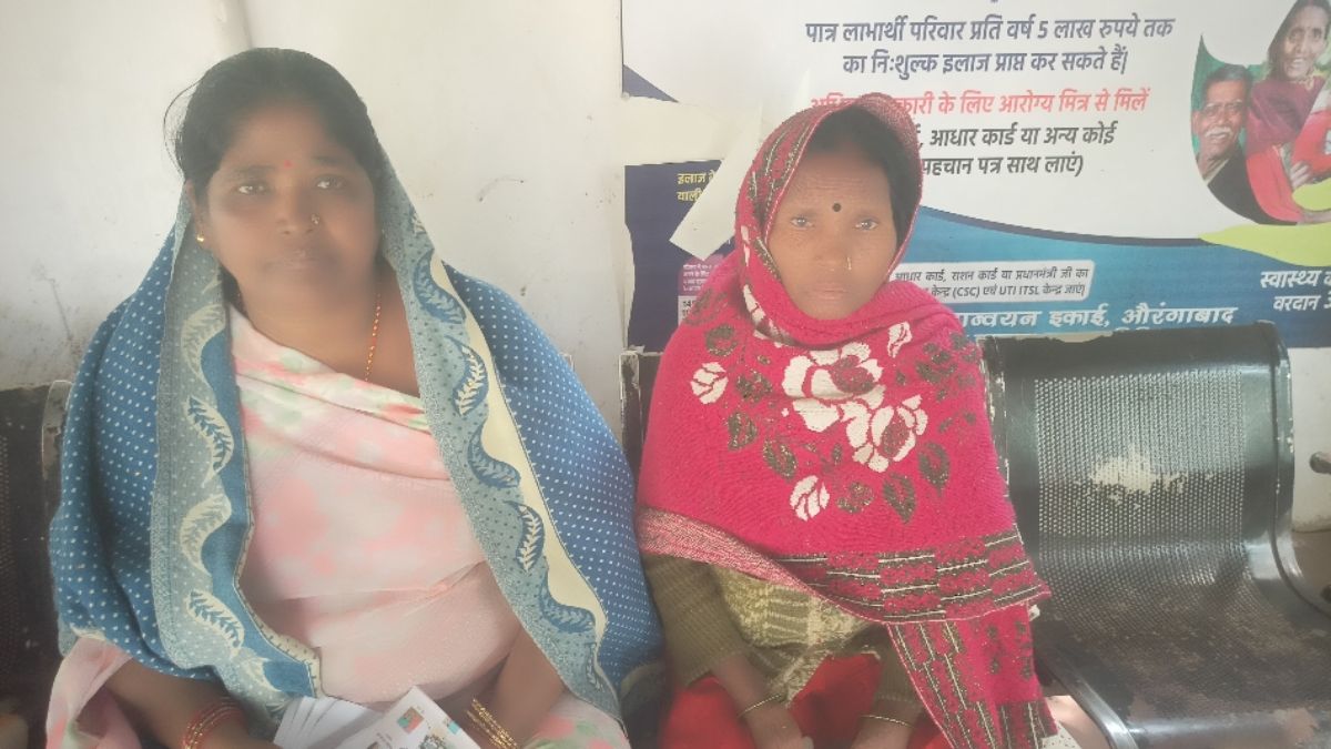 anm allegedly extorts money for childbirth at bihar chc
