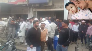 हादसे में बाइक सवार छह वर्षीय बच्चे उस्मान की मौके पर ही मौत हो गई।