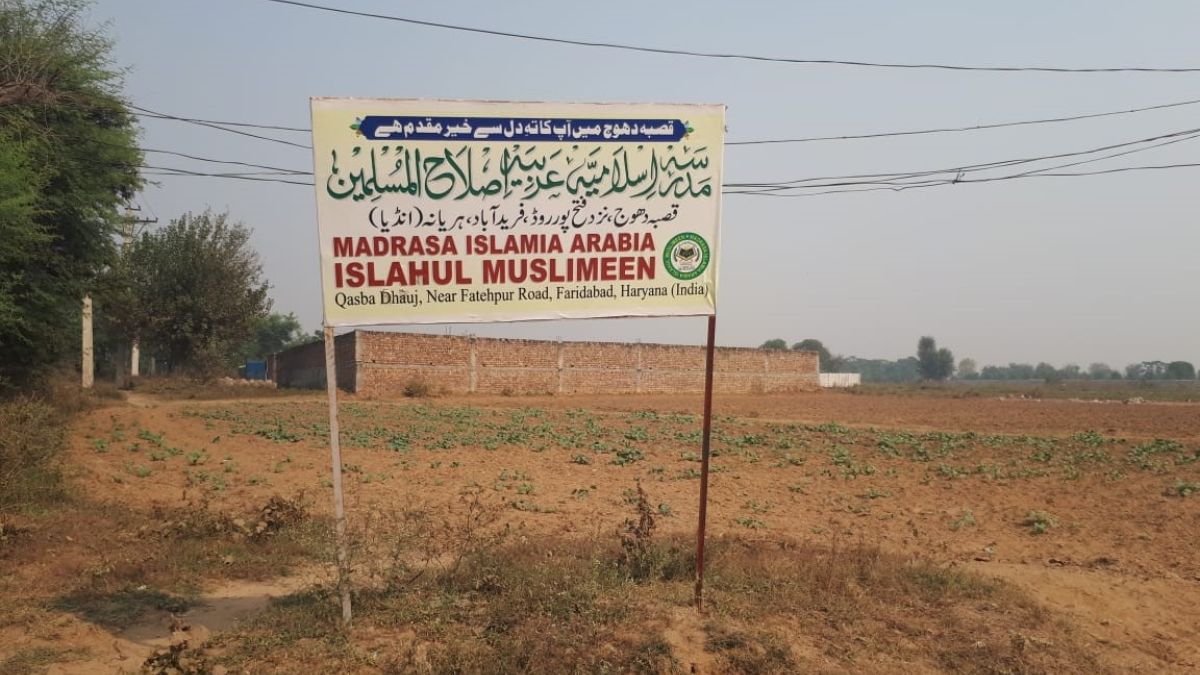 terror nursery busted madrasa used for radicalizing children