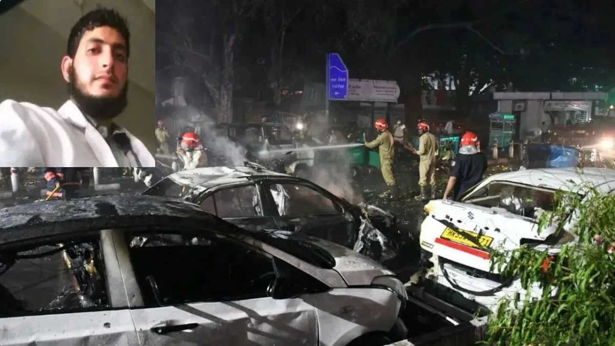 Delhi Blast Case: बेटे के इलाज के लिए पैसे और घंटों बातें, आतंकी डॉक्टर और इमाम के गहरे रिश्ते उजागर

