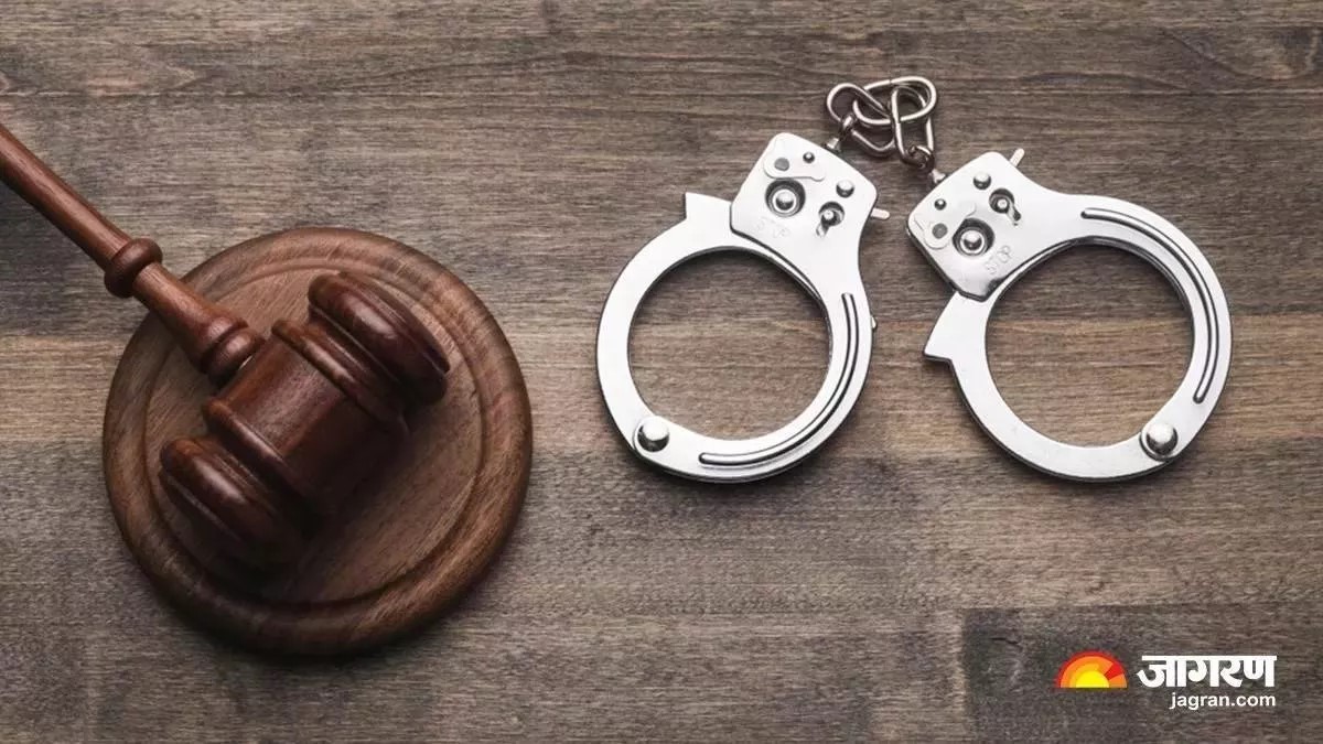 bhadohi attempted fraud of rs 5 crore case filed against four people including bank manager