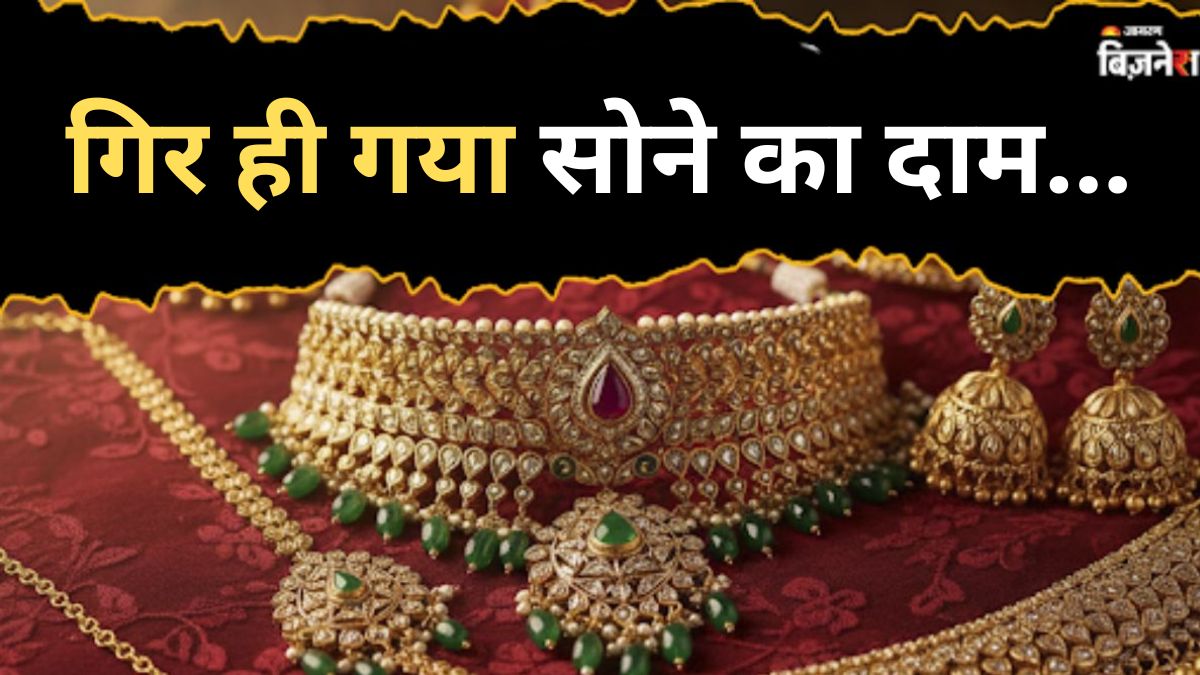 gold and silver prices today slight dip in commodity market