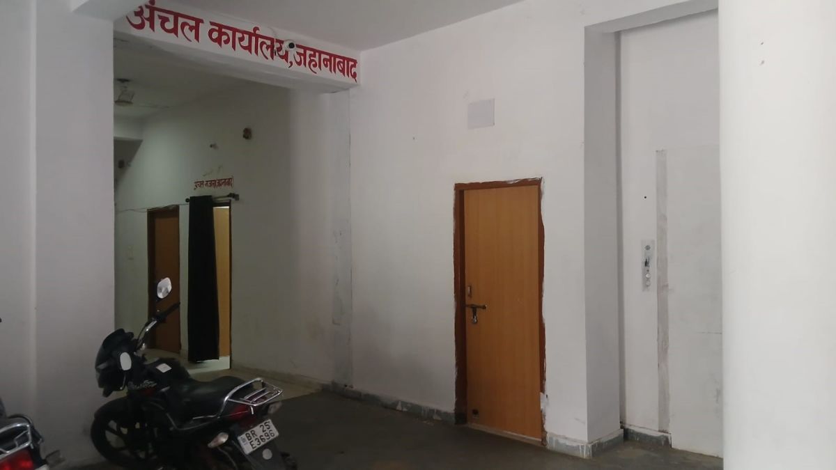 jehanabad anchal office still in election mode after code of conduct ends