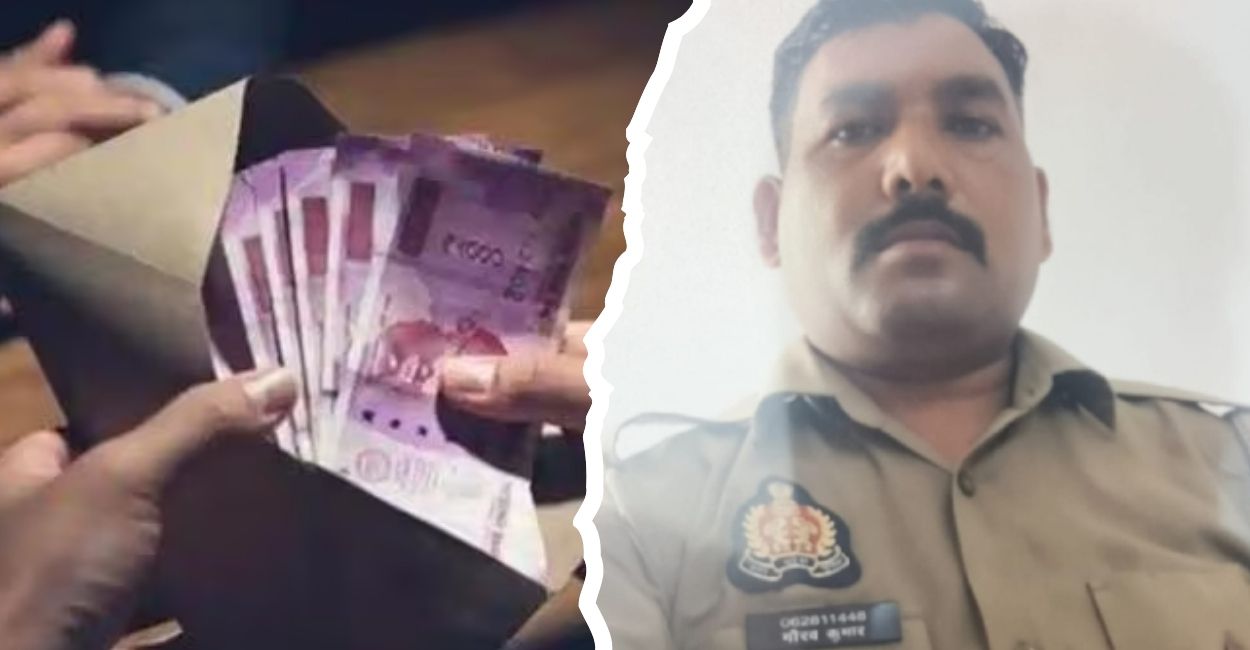kanpur dehat policeman arrested for taking bribe in oyo hotel case