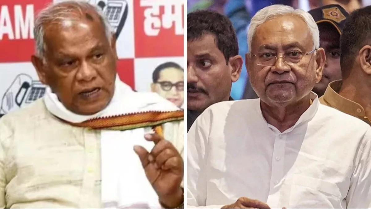 bihar nda government 3536 ministers likely says jitan ram manjhi