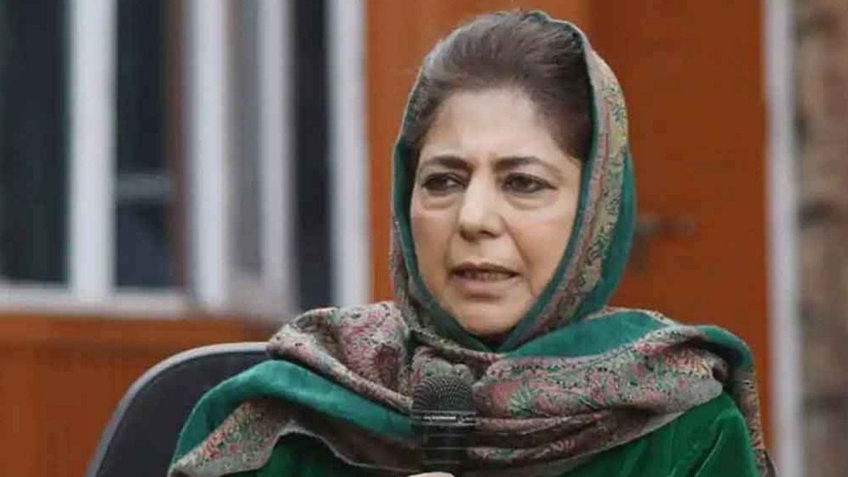 dont torture innocent people humanity mehbooba mufti said this on the delhi blast investigation