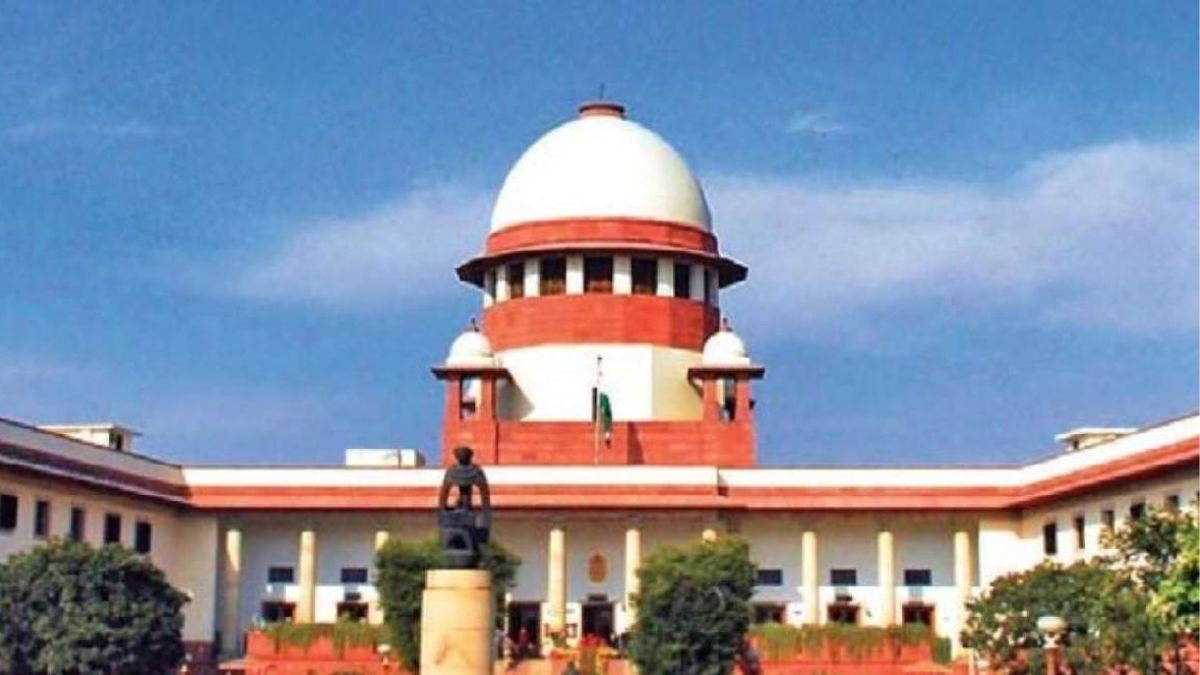 supreme court denies bail in digital arrest case protecting seniors