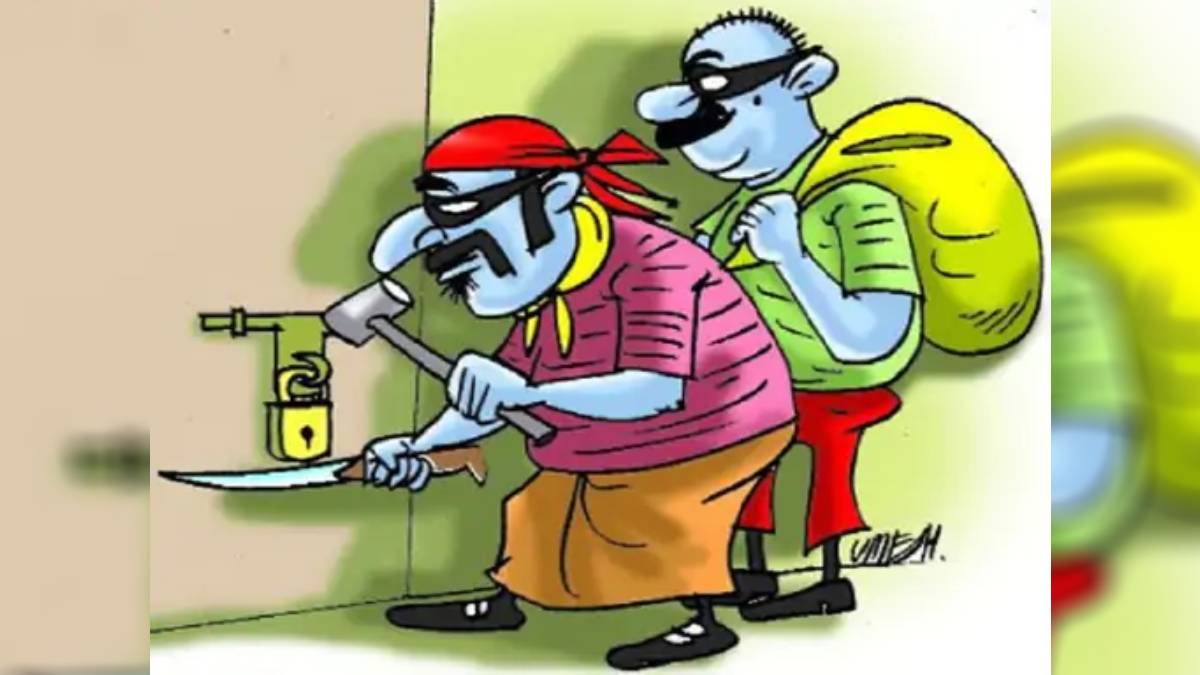 lakhs stolen from retired professor house police investigating