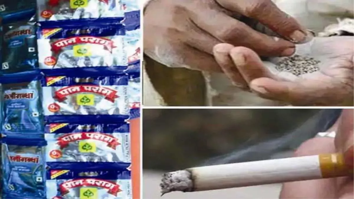 himachal news ban on open sale of bidi cigarette tobacco