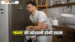 5 योगासन करेंगे आपकी पेट की हर समस्या का समाधान (Image Source: Freepik)