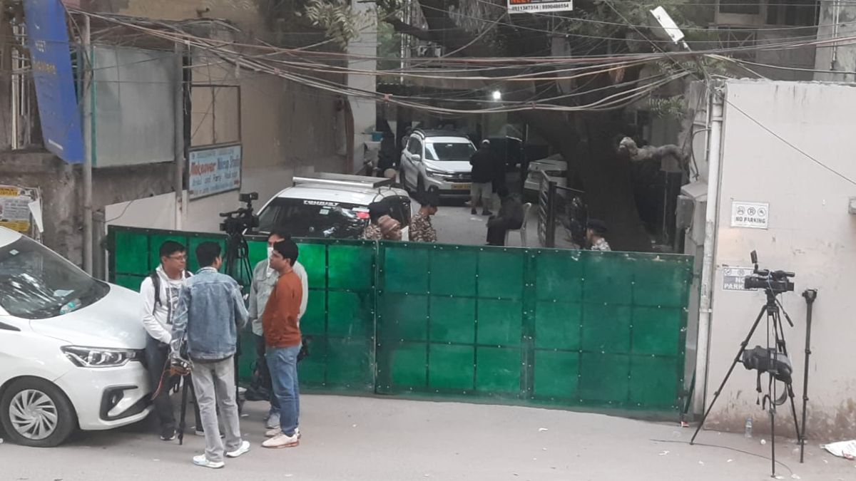 ed raid on al falah trust in delhi faridabad university searched