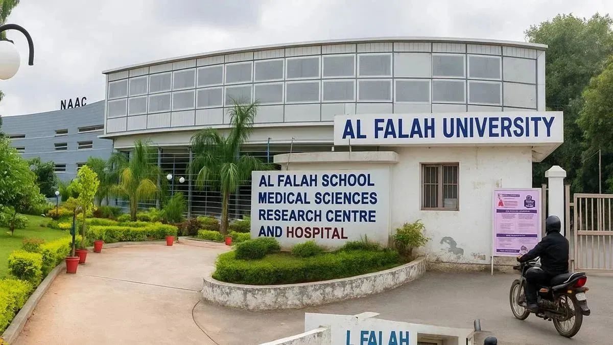 al falah university become a hub of terrorism ed tightens its grip raids at 25 locations
