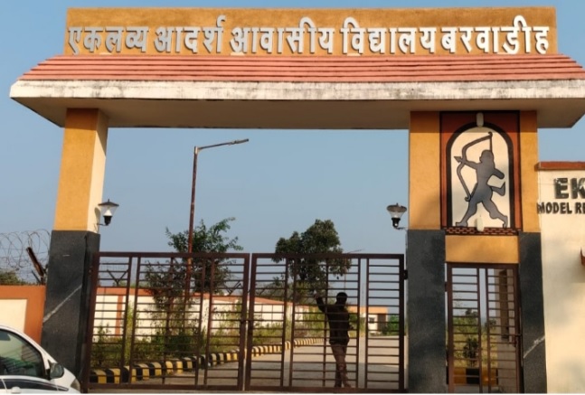 jharkhand school expels students tantramantra accusations spark probe