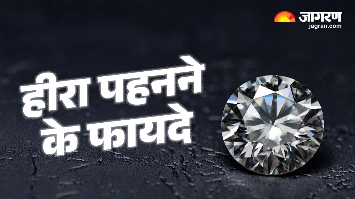 diamond brings luck these zodiac signs get extremely auspicious results when wearing it