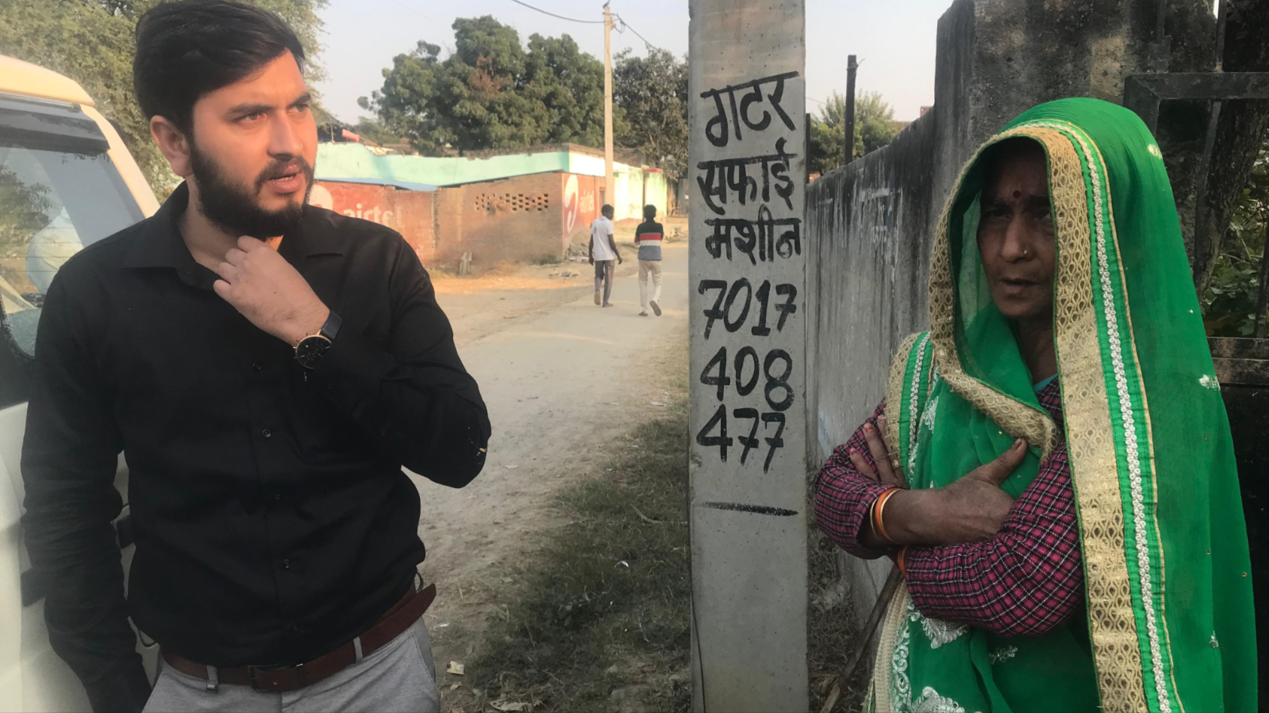 ration distribution scam uncovered in dhakia badaun husbandwife duo involved