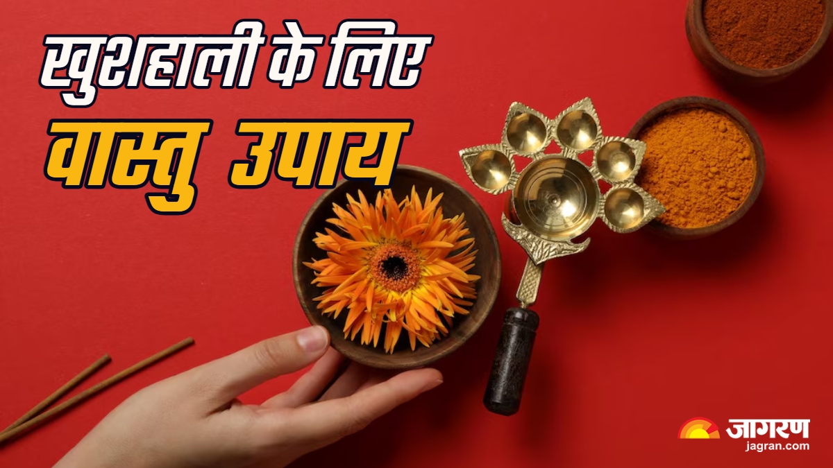 vastu tips how to increase positivity in your home with the help of vastu