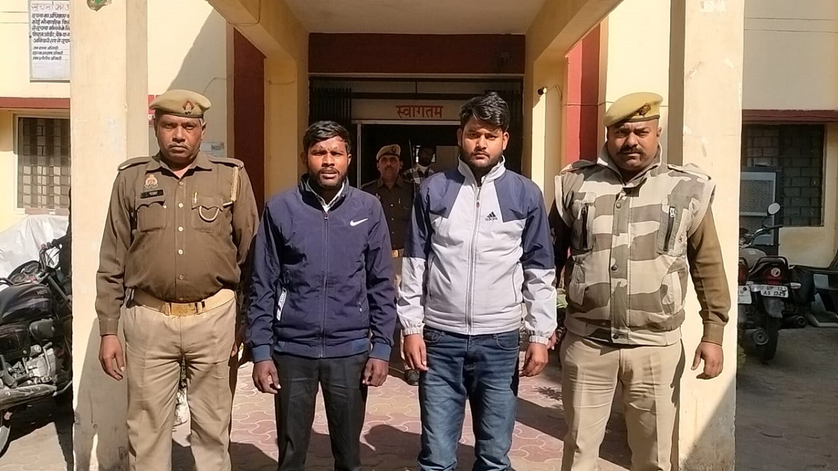 up pastor arrested for forced religious conversion to christianity