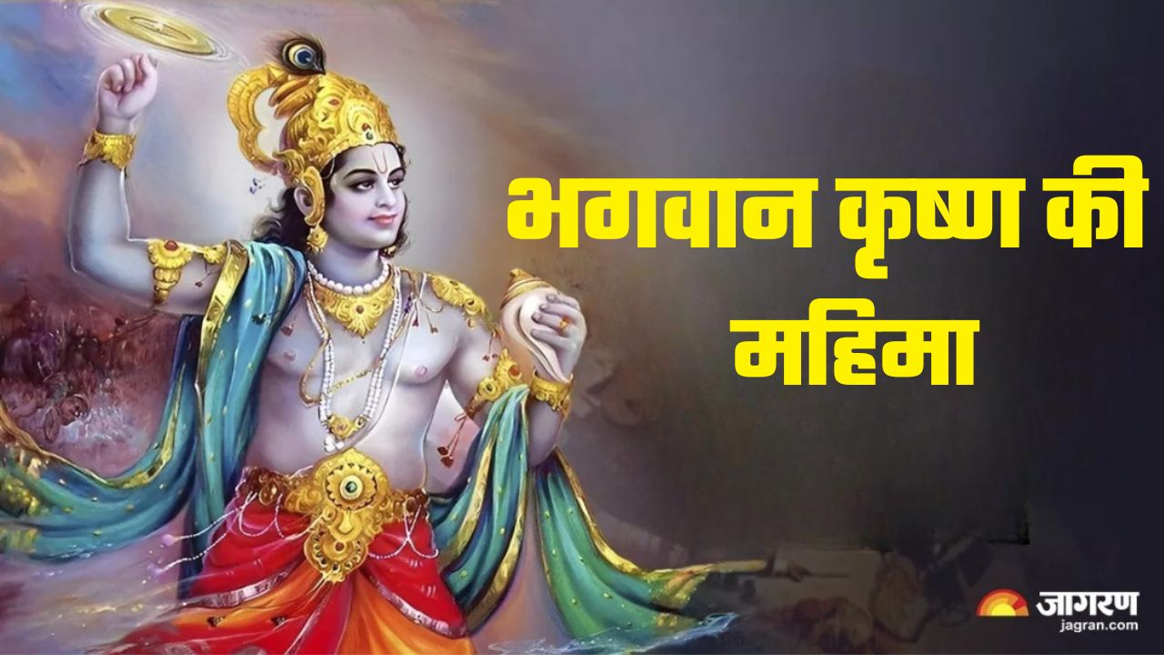 margashirsha 2025 why is the agahan month so powerful for krishna devotion and what are the benefits of akshaya phala