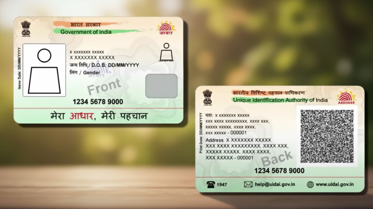 pvc aadhaar card easy online order delivery guide