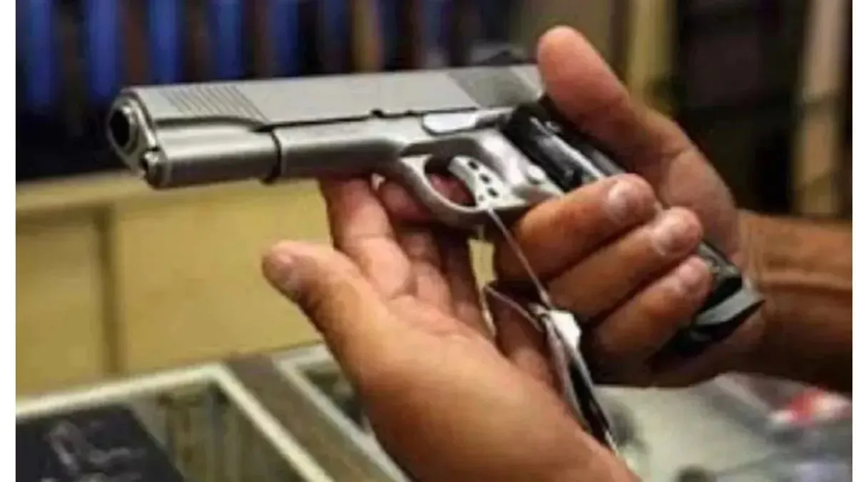 police officers tremble during weapon inspection