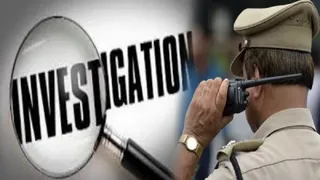 ठगी के आरोप की पुलिस कर रही जांच।