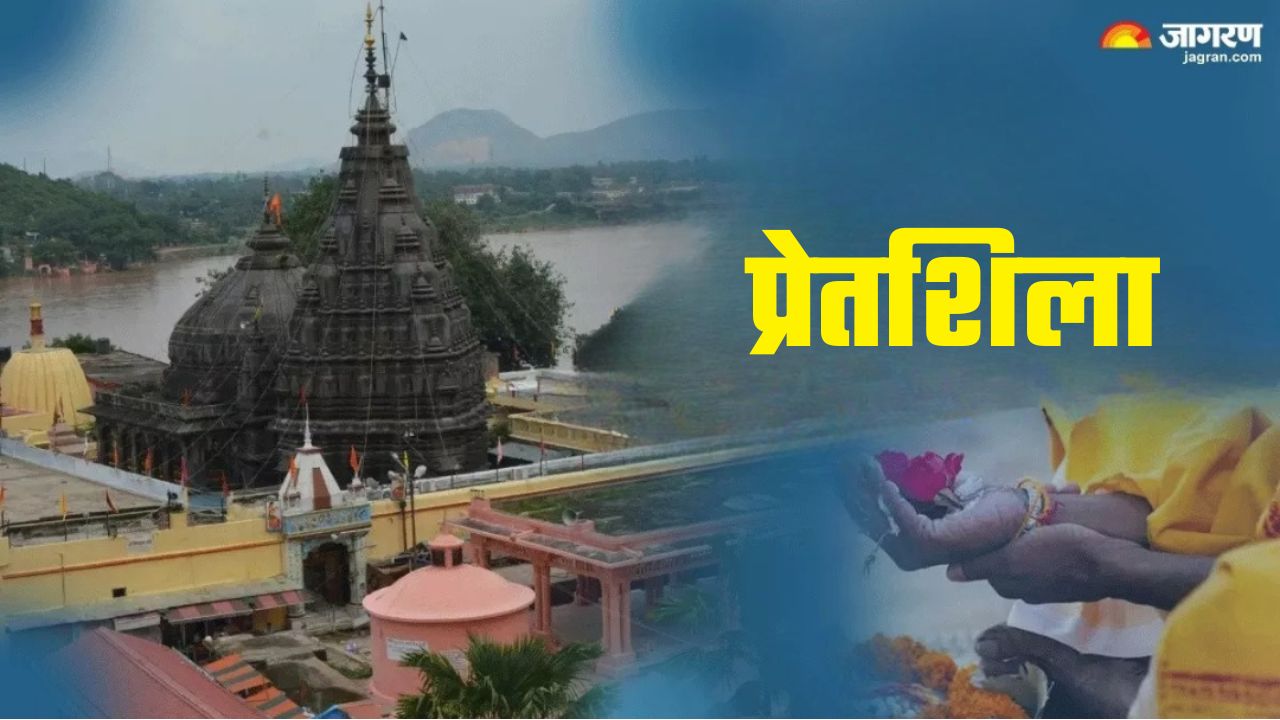 pind daan at pretshila unraveling the secrets of the holy mountain and the forbidden night stay