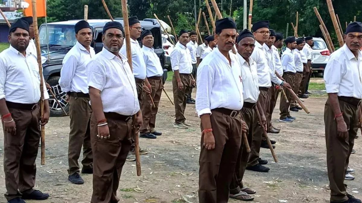 rss shakhas operate under police surveillance in jalandhar following the ferozepur incident demands for increased security have arisen