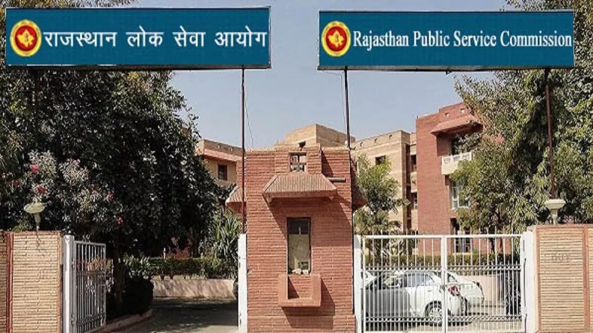 rajasthan ras interview dates 2025 announced by rpsc
