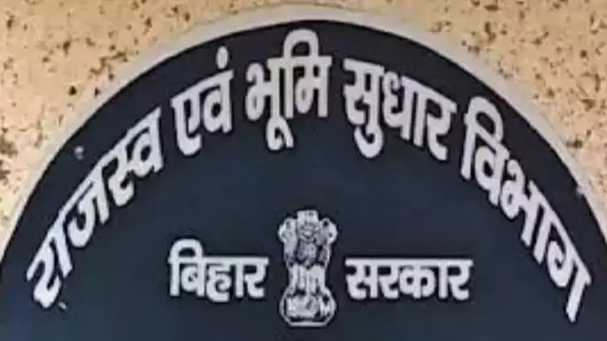 bihar csc centers space allocation in circle offices for vles