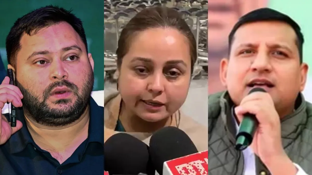 rohini acharya asks tejashwi yadav for mahadaan political implications